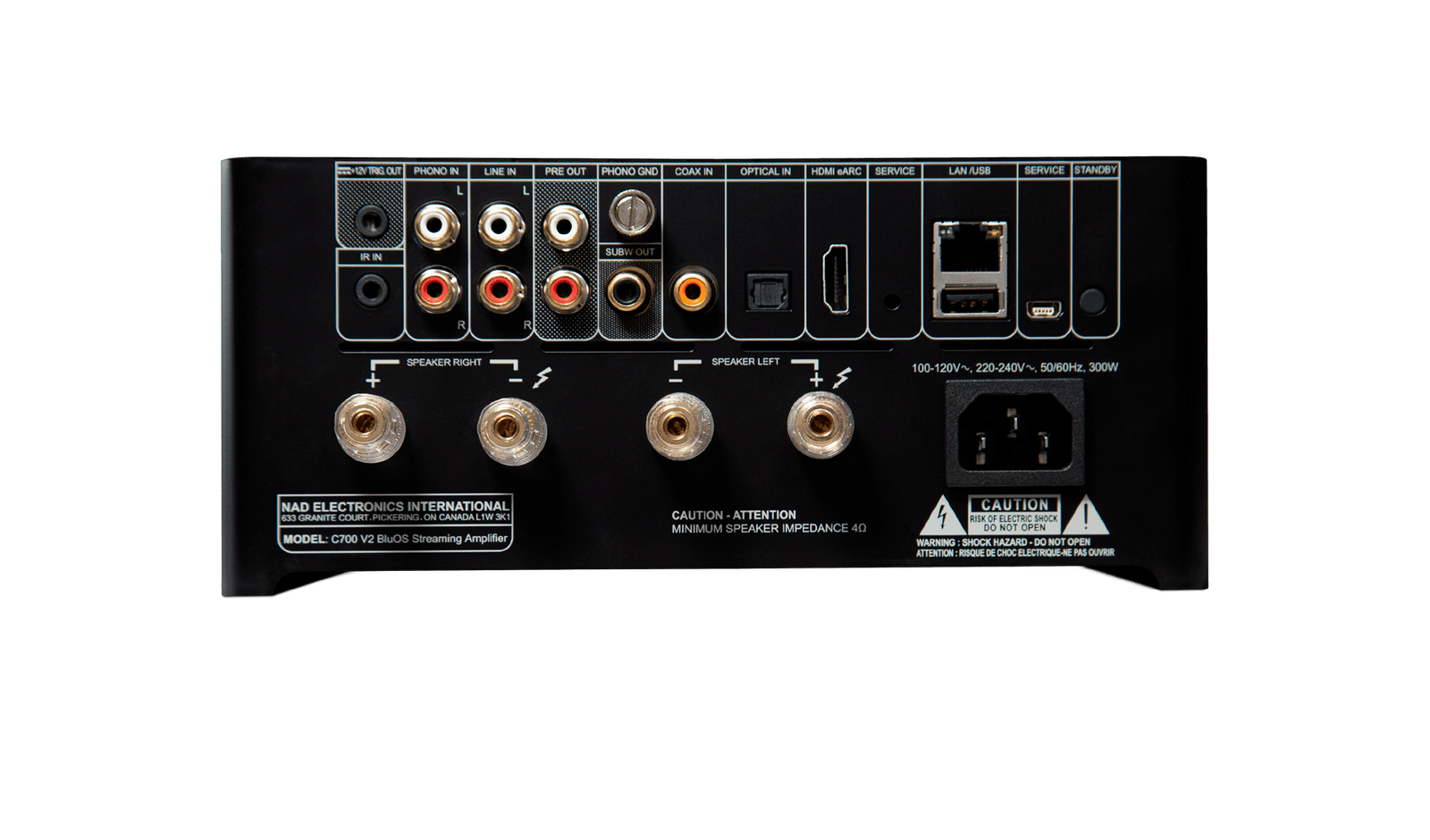 NAD C700V2 串流綜合擴大機:圖片 3